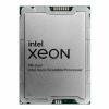 Процессоры Intel Xeon Gold 5415+ [PK8071305118701]