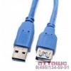 Кабели, адаптеры, разветвители 5bites UC3011-050F