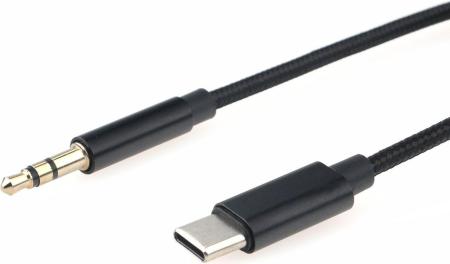 Кабели, адаптеры, разветвители Cablexpert CCAB-CM35M-1M-B