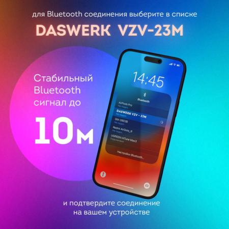 Наушники и гарнитуры Daswerk VZV-23M (розовый) [513799]