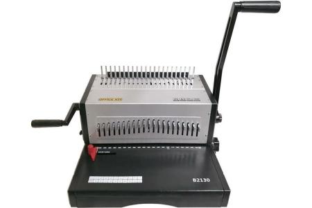 Брошюровщики Office-Kit B2130