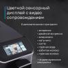 Кофеварки и кофемашины Korting KACM 2003 Andante