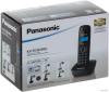 Радиотелефоны DECT Panasonic KX-TG1611RUH