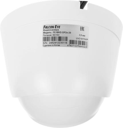 Камеры CCTV Falcon Eye FE-MHD-DP2e-20