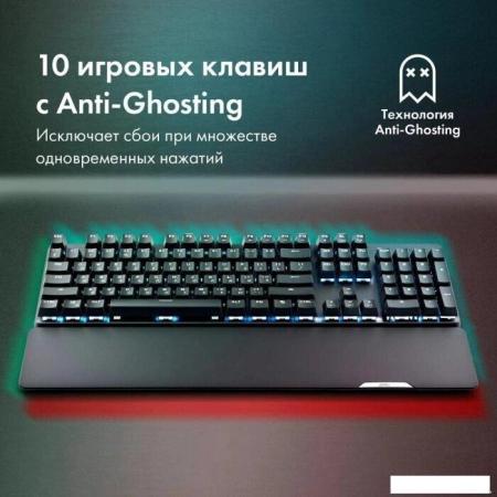 Клавиатуры Defender Doom Keeper GK-100DL [45100]