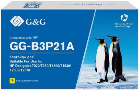 Картриджи для принтеров и МФУ G&G GG-B3P21A (аналог HP B3P21A) [GG-B3P21A]