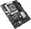 Материнские платы ASUS Prime B760-Plus D4