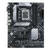 Материнские платы ASUS Prime B660-PLUS D4