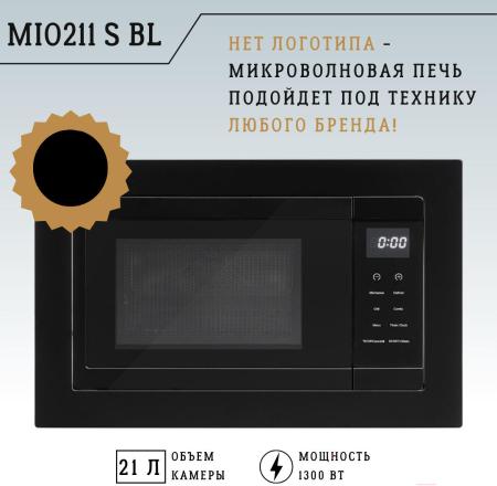 Микроволновые печи ZorG MIO211 S (черный) [MIO211 S BL, УТ-00003554]