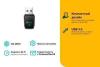 Беспроводные маршрутизаторы D-Link DWR-921/R3GR4HD