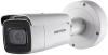 IP-камеры Hikvision DS-2CD2623G2-IZS
