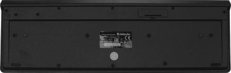 Наборы периферии Defender Columbia C-775 RU [45775]