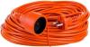 Стабилизаторы, сетевые фильтры, удлинители Power Cube 30 м (оранжевый) [PC-L1-B-30] [PC-L1-B-30]
