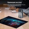 Проекторы CACTUS CS-PRU.03B.WUXGA-A
