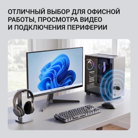 Беспроводные адаптеры Digma D-BT502 [1431084]