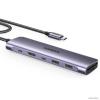 USB-хабы и док-станции Ugreen CM195 15214 [15214]