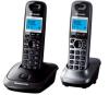 Радиотелефоны DECT Panasonic KX-TG2512RU2