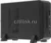 Корпуса Linkworld LC-820-01B 65W