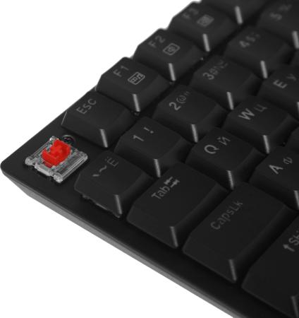 Клавиатуры Redragon Apas [78118]