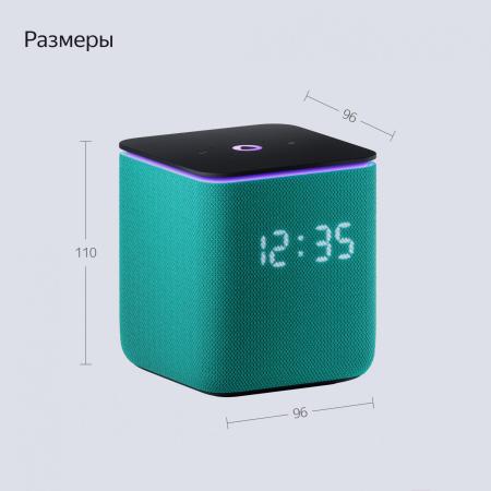 Беспроводные и портативные колонки Яндекс Станция Миди (изумрудный) [YNDX-00054EMD]