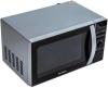 Микроволновые печи Holt HT-MO-002 (серебристый)