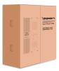Источники бесперебойного питания IPPON Smart Winner II 2000 [1192979]