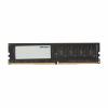 Оперативная память Patriot Signature Line 4GB DDR4 PC4-21300 PSD44G266681 [PSD44G266681]