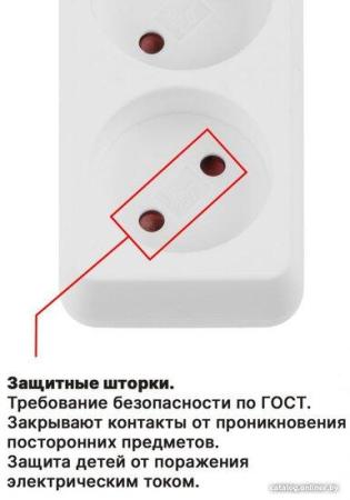 Стабилизаторы, сетевые фильтры, удлинители Юпитер JP8101-21