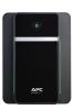 Источники бесперебойного питания APC Back-UPS BX2200MI-GR [BX2200MI-GR]