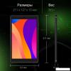 Планшеты Samsung Galaxy Tab S10+ 5G SM-X826 12GB/256GB (серый) [SM-X826BZARCAU]