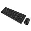 Наборы периферии Gembird KBS-8002