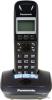 Радиотелефоны DECT Panasonic KX-TG2511RUT