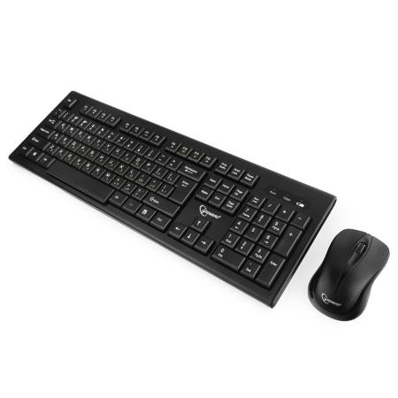 Наборы периферии Gembird KBS-8002