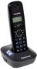 Радиотелефоны DECT Panasonic KX-TG1611RUH