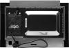 Микроволновые печи Hyundai HBW 2030 BG [HBW 2030 BG, 4630143141054]