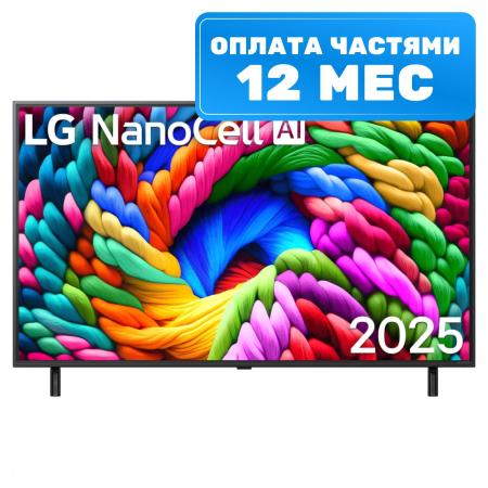 Телевизоры LG Nanocell AI NANO90 50NANO90A6B [50NANO90A6B]