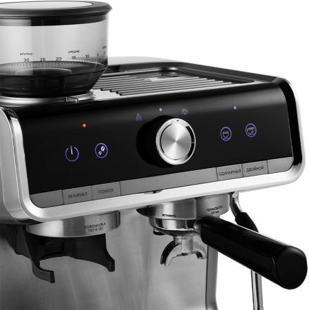 Кофеварки и кофемашины Kitfort KT-789 Кофеварки и кофемашины Kitfort KT-789