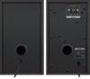 Мультимедиа акустика Defender Aurora S40 BT [65240]