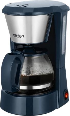 Кофеварки и кофемашины Kitfort KT-7376