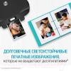 Картриджи для принтеров и МФУ HP 730 P2V65A [P2V65A]