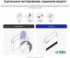 Информационные панели Samsung VM46B-U LH46VMBUBGBXCI [LH46VMBUBGBXCI]