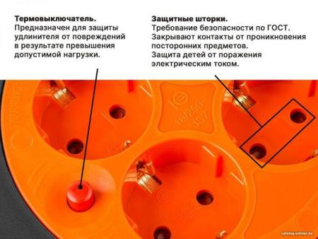 Стабилизаторы, сетевые фильтры, удлинители Юпитер JP8404-03