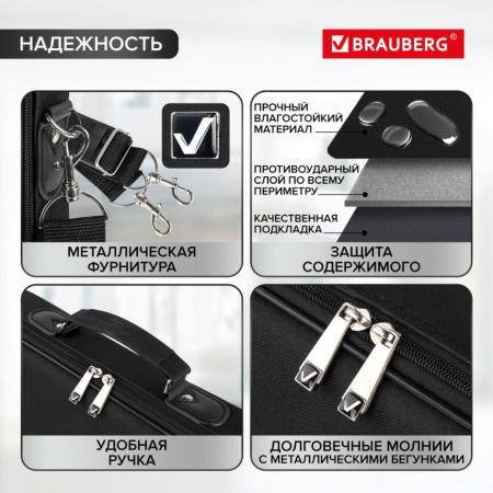 Женские и мужские сумки BRAUBERG Profi 240440 [240440]