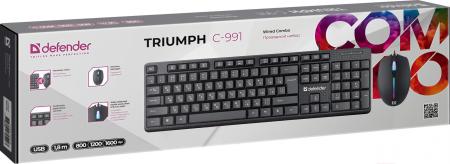 Наборы периферии Defender Triumph C-991 [45991]