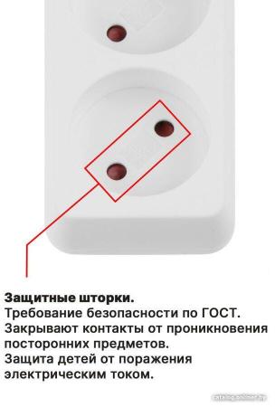 Стабилизаторы, сетевые фильтры, удлинители Юпитер JP8101-23