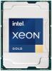 Процессоры Intel Xeon Gold 5218R [CD8069504446300]