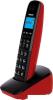 Радиотелефоны DECT Panasonic KX-TG2511RUN