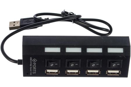 USB-хабы и док-станции Gembird UHB-243-AD
