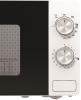 Микроволновые печи Gorenje MO20E2W