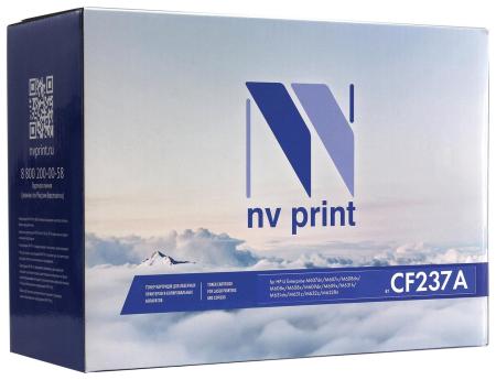 Картриджи для принтеров и МФУ NV Print NV-CF237A (аналог HP 37A (CF237A) [NV-CF237A]